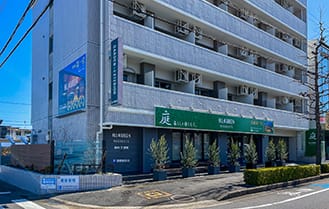オールグリーン長久手店