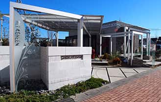 オールグリーン岡崎店
