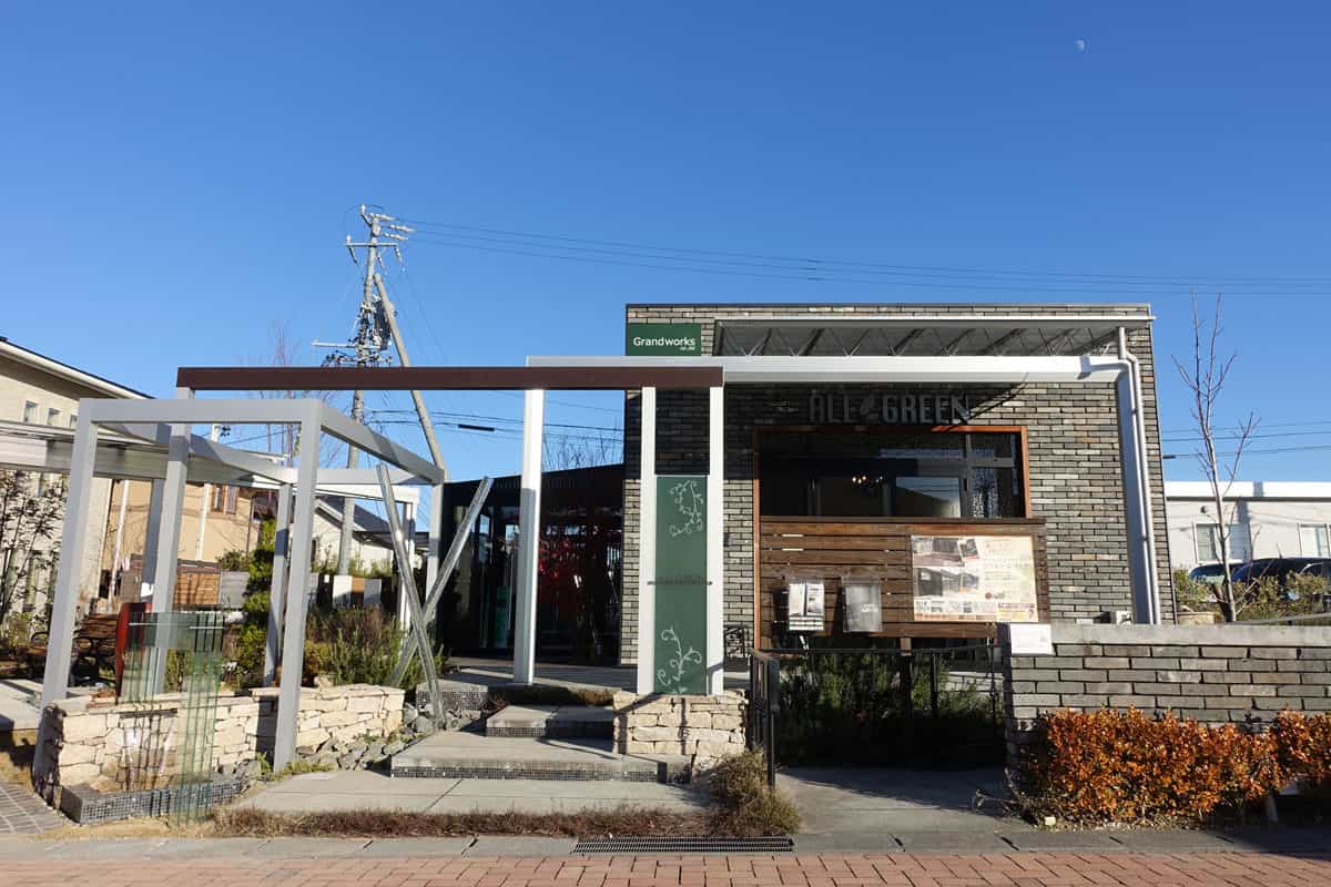 オールグリーン岡崎店の外観1 岡崎市のエクステリア・外構なら