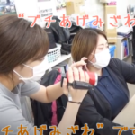 【求職者向】オールグリーンで働くスタッフの動画を作成しました。 名古屋のエクステリア・外構なら