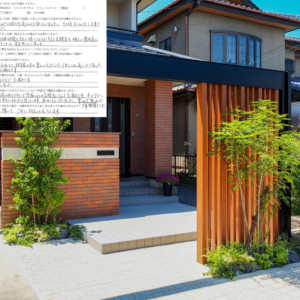 kiyosu_i_voice_040311.jpg