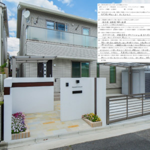 mizuhoku_s_voice_035961.jpg