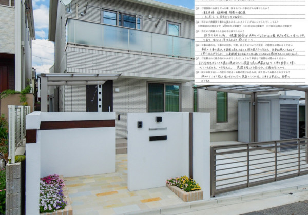 mizuhoku_s_voice_035961.jpg