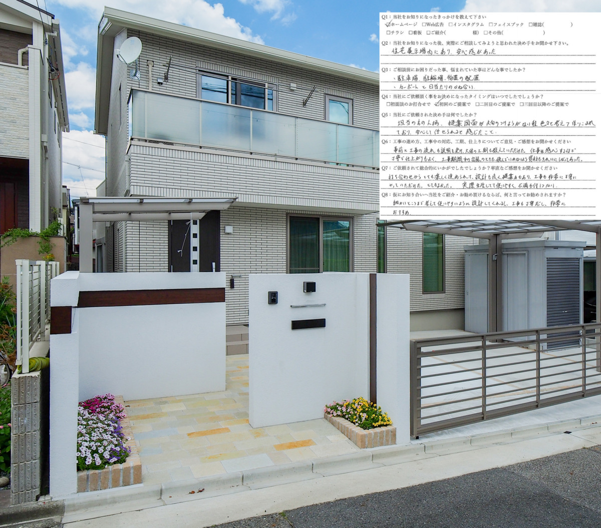 mizuhoku_s_voice_035961.jpg