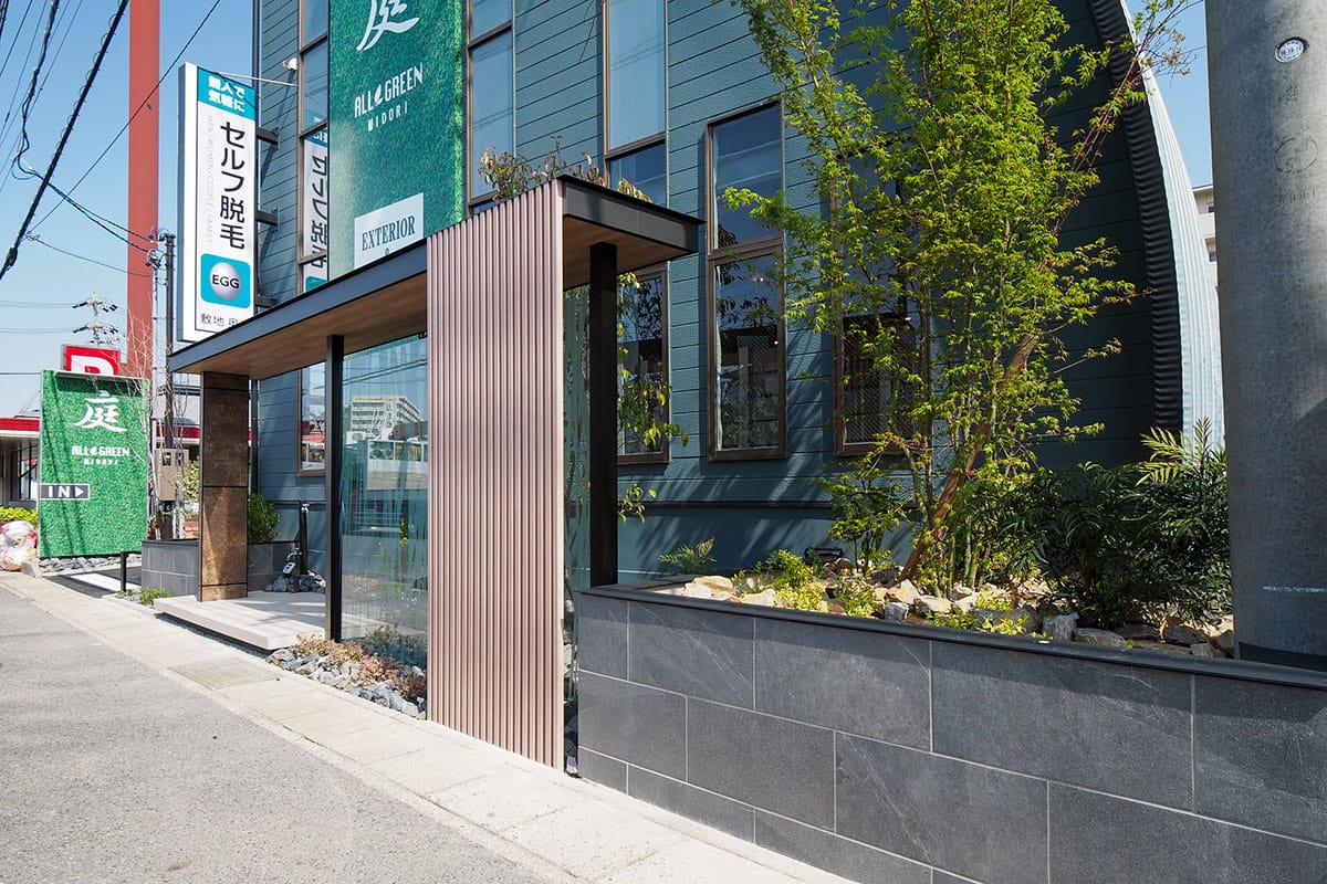 オールグリーン緑店の外観4 名古屋市緑区のエクステリア・外構なら