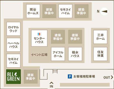オールグリーン名古屋店の配置図 名古屋市のエクステリア・外構なら