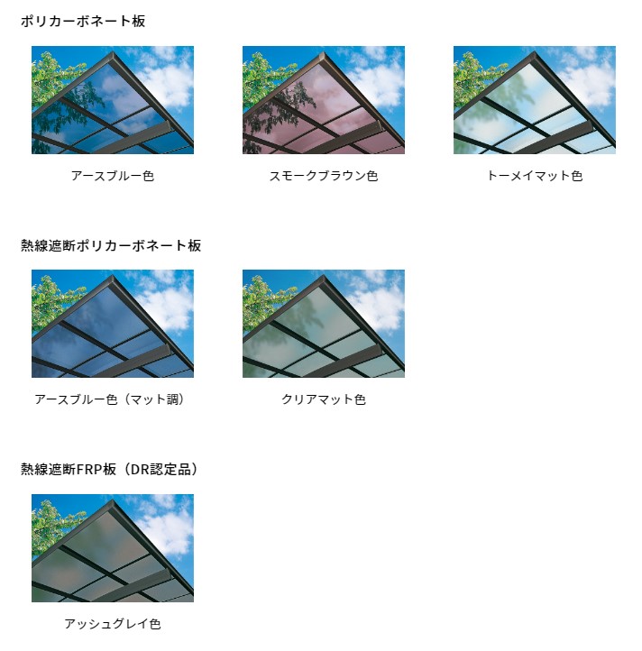 スクリーンショット 2023-01-15 144524