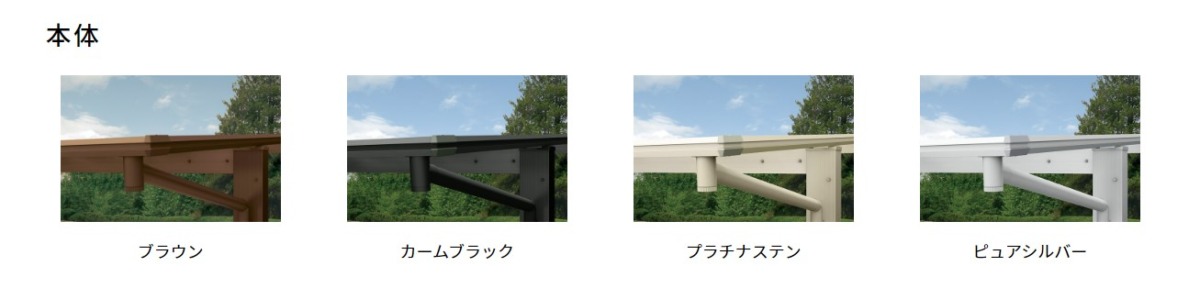 スクリーンショット 2023-01-15 134113