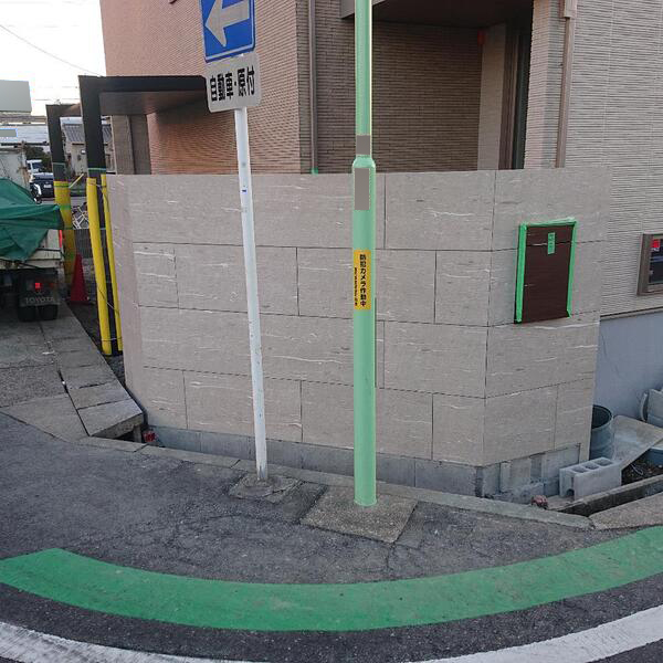1675152058475