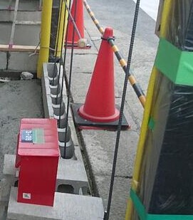 1675755806522