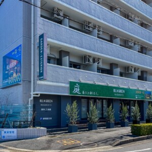 オールグリーン長久手店の外観1 長久手市のエクステリア・外構なら