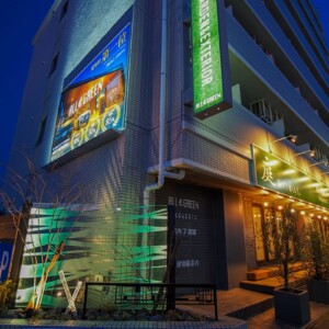 オールグリーン長久手店の外観2 長久手市のエクステリア・外構なら