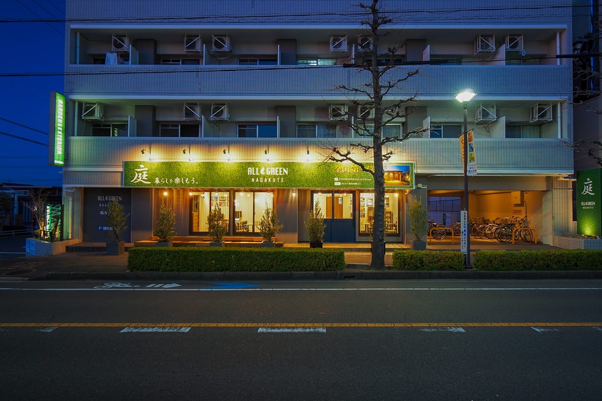 オールグリーン長久手店の外観5 長久手市のエクステリア・外構なら