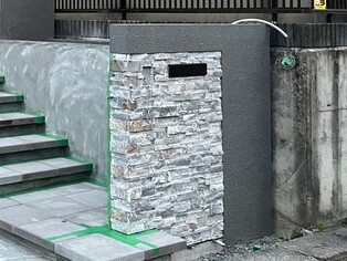 IMG_9120