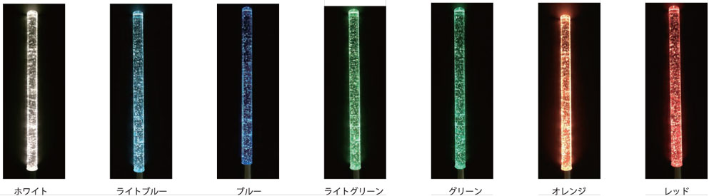ichijyonohikari_color